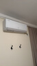 格力（GREE）1.5匹天仪 新1级能效变频 壁挂式卧室省电空调挂机KFR-35GW/(35504)FNhAa-B1 家电国家补贴 实拍图