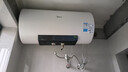 美的（Midea）电热水器速热数显超一级能效 节能安全加长防电墙储水式电热水器X1/JM1Pro系列国家补贴立减20% 60L 2500W F60-25JM1Pro 实拍图