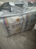 bebebus 金标茶树精华成长裤XL24片(12-17kg)透气超薄拉拉学步裤男女宝 实拍图