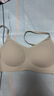 蕉内5系内衣女士收副乳聚拢小胸果冻条软支撑无钢圈防卷边无痕文胸罩 白绿 S （70A/70B） 实拍图