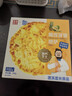 幸福西饼 美式培根披萨 180g/盒 6英寸 自烤儿童早餐半成品空气炸锅食材 实拍图