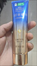 好来（DARLIE）(原黑人)深导白双管精华牙膏去牙渍活氧美白牙膏100g+蓝光牙刷1支 实拍图
