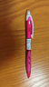 百乐（PILOT）乐彩自动铅笔0.5儿童铅笔一二年级小学生书写铅笔尾带橡皮文具 粉红杆(送铅芯)HRG10RP5 实拍图