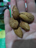 三只松鼠手剥巴旦木 每日坚果干果炒货休闲零食扁核桃120g/袋 实拍图