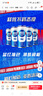 青岛啤酒（TsingTao）崂山啤酒精品500ml*12听整箱装 中秋礼品 实拍图