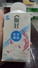 伊利【李现推荐】畅轻低温酸奶 生牛乳 原味紫米爆珠250g*4 酸牛奶 实拍图