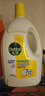 滴露（Dettol）衣物除菌液 消毒液 柠檬3L 99.9%杀菌除螨内衣儿童衣物可配洗衣液 实拍图
