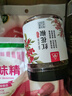 川珍花椒45g罐装 一级陇南大红袍花椒粒麻椒特麻特香辛料火锅炒菜调料 实拍图