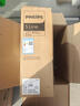飞利浦（PHILIPS）27英寸 2K 办公显示器 IPS HDR TUV低蓝光护眼 三边微 旋转升降 办公护眼电脑显示屏 275S9DR 实拍图