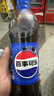 百事可乐瓶装600ml*24瓶整箱 碳酸饮料 汽水 夏季饮品 百事经典可乐600ml*24瓶 实拍图