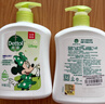 滴露（Dettol）洗手液茉莉绿茶清香500g*2 儿童洗手液家庭抑菌消毒 迪士尼 实拍图