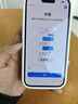 Apple/苹果 iPhone 15 (A3092) 256GB 粉色 支持移动联通电信5G 双卡双待手机 实拍图