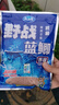 龙王恨鱼饵野战蓝鲫X5青春版腥香饵江河黑坑野钓鲫鲤草鳊鱼通杀钓鱼饵料 野战蓝鲫-香腥(300g/1包) 实拍图