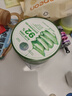 自然乐园（Nature Republic）芦荟胶晒后修复补水保湿身体乳液面霜男士贴贴霜芦荟膏凝胶300ml 实拍图