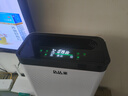 兦亾米家用空气净化器棋牌室内麻将馆除二手烟排烟神器桌面杀菌甲醛灰尘异味去吸烟过敏源抽烟机过滤除苯 【6层净气】10亿负离子+99.99%除菌率 实拍图