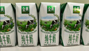 伊利金典纯牛奶整箱 200ml*12盒 3.6g乳蛋白 原生高钙 礼盒装 实拍图