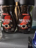 雀巢（Nestle）醇品黑咖啡200g*2瓶 无蔗糖添加美式速溶苦咖啡粉到27年9月 黑咖啡200g*2瓶+玻璃咖啡杯 实拍图