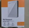 西部数据（WD）2TB 移动硬盘 USB3.0 My Passport随行版2.5英寸 白 机械硬盘 笔记本电脑外接 大容量加密存储 实拍图