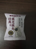 老金磨方黑芝麻丸153g高膳食纤维即食零食糕点独立包装 实拍图