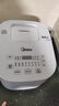 美的（Midea）电饭煲电饭锅 3L IH电磁加热 2-6人适用全智能家用 可拆盖板口感可选回形防溢煮饭锅 一级能效 【适合1-6人】 3L MB-WHS30C96 实拍图