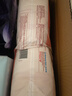 好奇（Huggies）金装纸尿裤S120片(4-8kg)尿不湿【速干不易红】 实拍图
