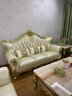 天地红·家具【已售900+】欧式真皮沙发头层牛皮客厅新款美式雕花高端别墅实木 三人位【2.28米】 头层牛皮+橡木框架 实拍图