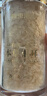 福东海 有机富硒本草银耳70克 【有机认证】即食冲泡银耳羹搭燕窝羹女性 实拍图
