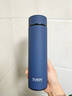 富光悠乐大容量车载便携保温水杯企业定制男女士商务办公室用过滤泡茶杯子刻字500ml 磨砂墨蓝500ML(316内胆) 实拍图