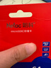 朗科（Netac）64GB TF(MicroSD) 任天堂switch专用NS游戏机高速存储卡  A1 U3 V30 4K高清 记录仪&监控通用 实拍图