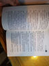 三国演义 快乐读书吧五年级推荐课外阅读 四大名著红楼梦青少版小学生版  无障碍阅读 小学生课外阅读书 有习题万物复书五年级 实拍图