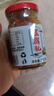 高品质辣豆腐乳湖南特产下饭菜农家豆腐乳无油泡香辣霉豆腐 特辣:[家庭装]豆腐乳210g/4瓶 实拍图