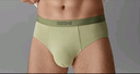蕉内银皮301P男士三角内裤天丝莫代尔棉裆7A抗菌冰丝透气四季礼盒3件 实拍图
