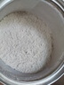 公和堂 海珍珠粉200g 口碑珍珠粉纯天然纯珍珠粉外用女性面膜粉产品 实拍图