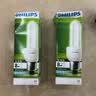 飞利浦（PHILIPS）2U三基色节能灯泡螺旋E27大螺口家用螺纹U型超亮日光灯管 LED小柱灯7.5W白光6500K 实拍图