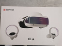 大朋E4  PCVR头显 智能眼镜 万款Steam游戏 平替Vision pro 日韩欧美大片 高清观影 非AR 一体机 大朋 E4【标准版】京仓直发 实拍图