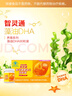 智灵通迪儿软胶囊DHA孕妇dha产妇dha90粒 （备孕期 孕期 哺乳期均适用） 实拍图