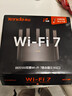 Tenda腾达路由器WiFi7【云霄BE5100】千兆穿墙王信号增强无线超强2.5g网口家用电竞放大器立式BE6L Pro 实拍图