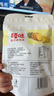 百草味 菠萝干100g/袋 蜜饯果干果脯台湾风味零食休闲食品零嘴小吃烘焙 实拍图