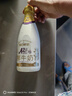 每日鲜语 低温牛奶 巴氏杀菌鲜奶 A2β-酪蛋白鲜牛奶720ml  实拍图