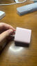 绿联20W充电头Type-C适用苹果16充电器iPhone16e15ProMax14/13/12/11/iPad手机氮化镓快充平板插头 实拍图