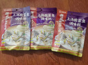 海底捞 筷手小厨酸菜鱼料包水煮鱼调料 麻辣香辣酸汤经典口味 靓汤酸菜鱼调味料300g*3 实拍图