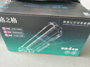 格之格cc388a硒鼓 m1136硒鼓适用惠普88a硒鼓p1008  p1108 p1106 m126nw m128fn打印机惠普m126a墨盒388a硒鼓4支 实拍图