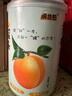 满意包糖水水果罐头黄桃罐头425克*12罐整箱装方便休闲零食 实拍图