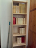 耐赛尔 实木书架落地多层置物架窄缝墙角储物架家用客厅小型书柜 店长推荐【层高30】六层40CM 实拍图