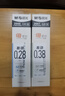 晨光(M&G)文具按动中性笔芯极细0.28替芯签字笔芯学生速干顺滑ST头水笔芯办公用品 黑色 20支/盒 2666A 实拍图