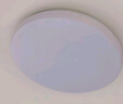 四季沐歌（MICOE）照明 卧室灯led吸顶灯现代简约灯具客厅灯饰书房阳台餐厅灯薄款 36W 白奢影-普瑞光源40cm三色调光 实拍图