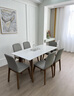 真缘北欧极简餐椅家用现代简约实木椅子靠背轻奢客厅餐桌椅吃饭凳子 浅胡桃色灰色皮-样板色 实拍图