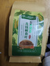 同仁堂青钱柳玉米须桑叶茶可搭葛根陈皮茶泡水喝降养生茶150g共30袋 实拍图