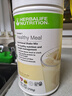 康宝莱（HERBALIFE）营养蛋白代餐奶昔750/780g美版 饱腹持久纤维多口味香草味 实拍图