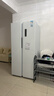 康佳460升双变频一级能效超薄风冷无霜大容量对开双开门家用BCD-460WPEG5S家电国家补贴 实拍图